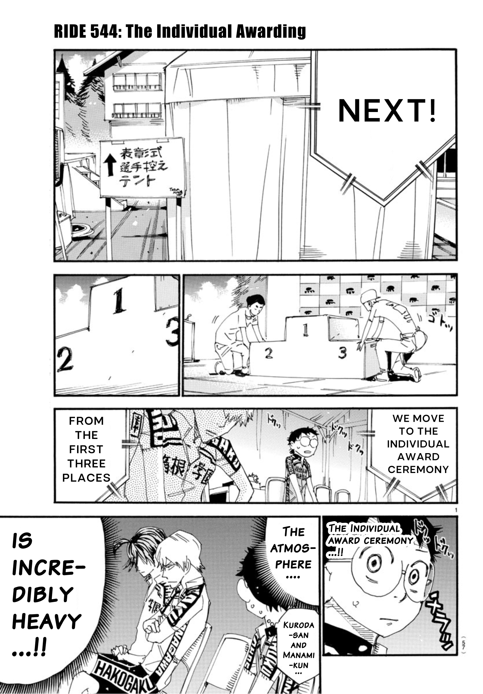 Read Yowamushi Pedal En Manga Online