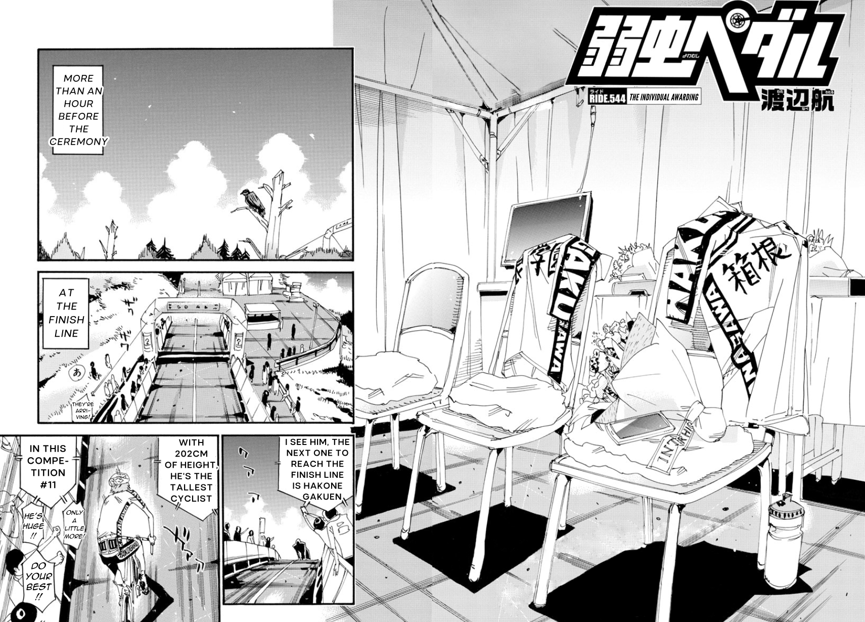Read Yowamushi Pedal En Manga Online