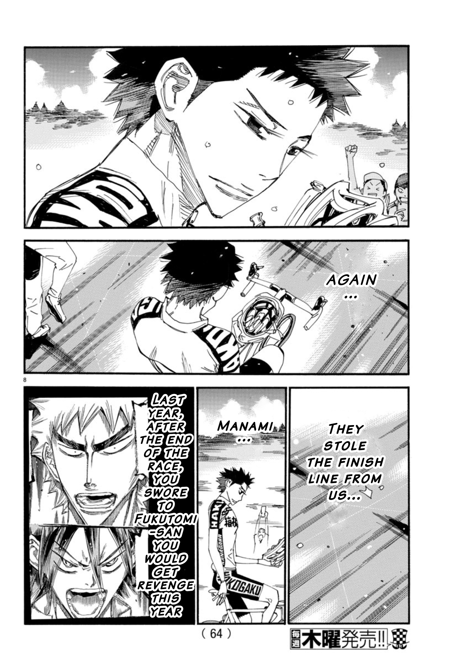 Read Yowamushi Pedal En Manga Online