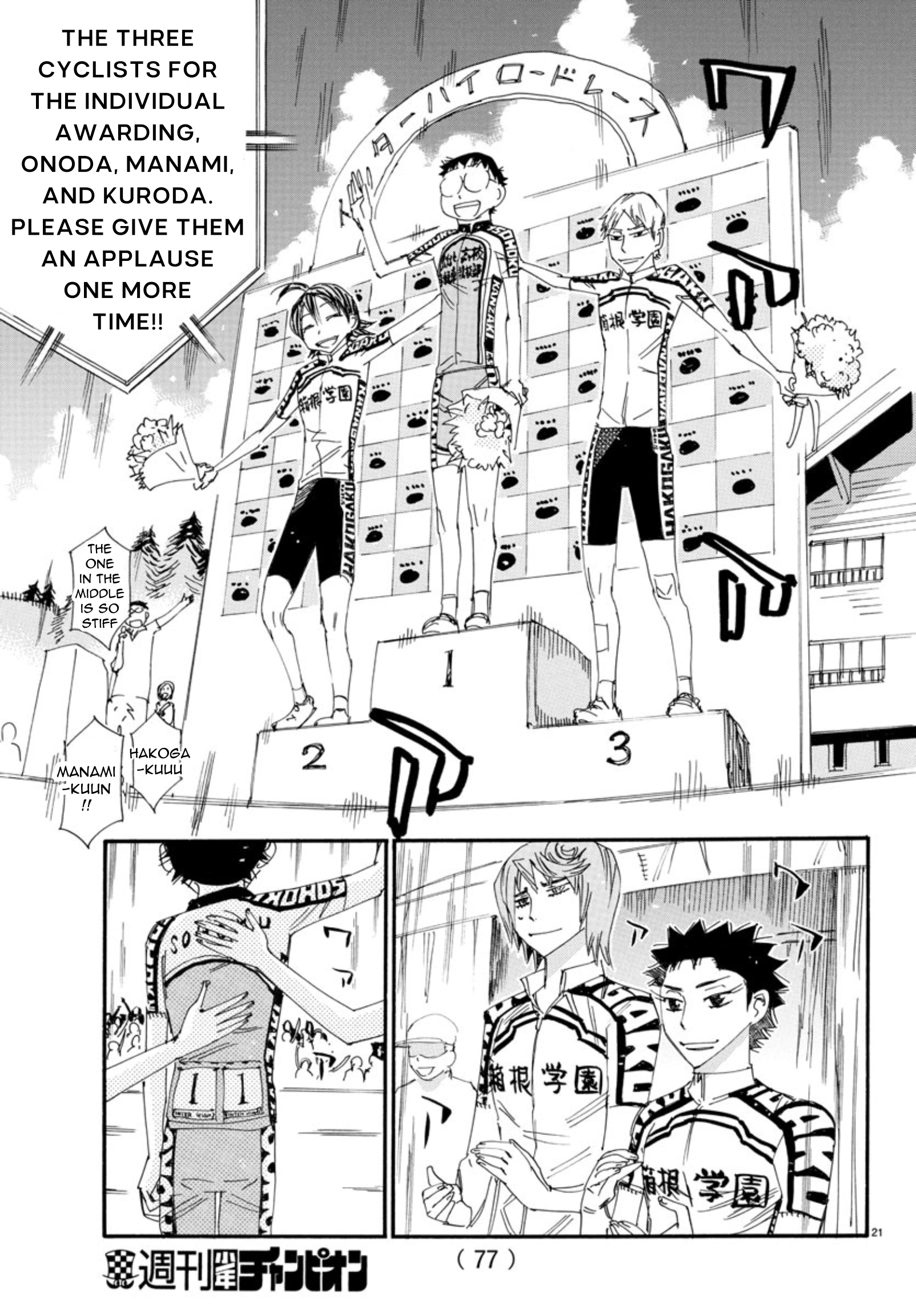 Read Yowamushi Pedal En Manga Online