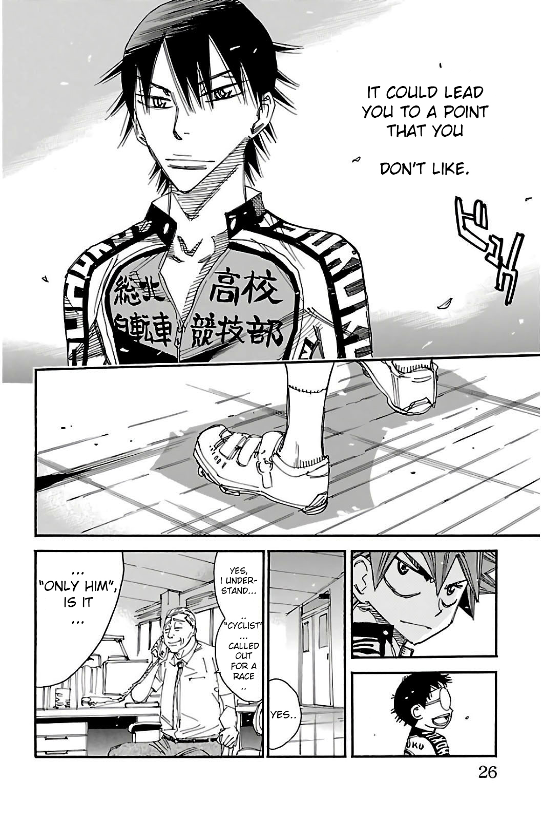 Read Yowamushi Pedal En Manga Online