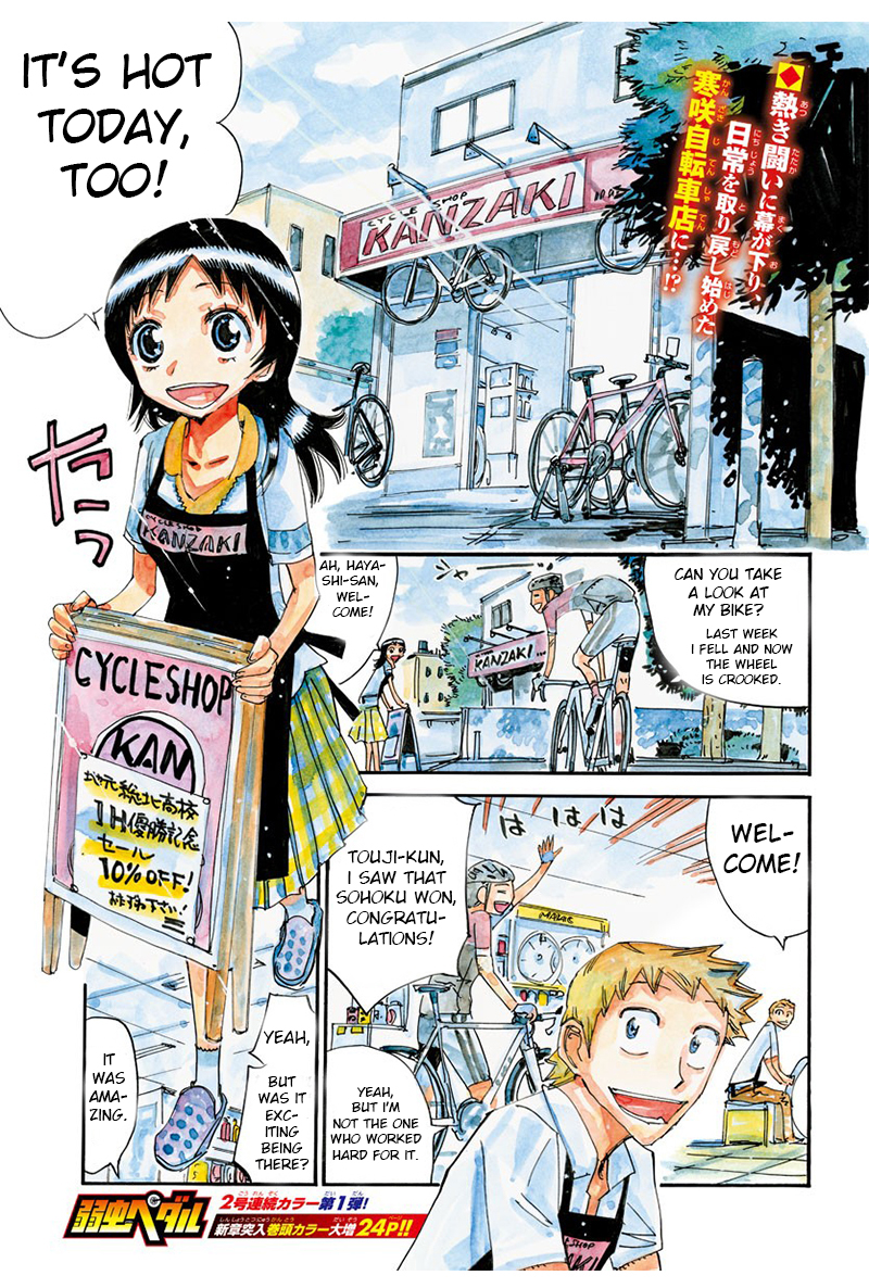 Read Yowamushi Pedal En Manga Online