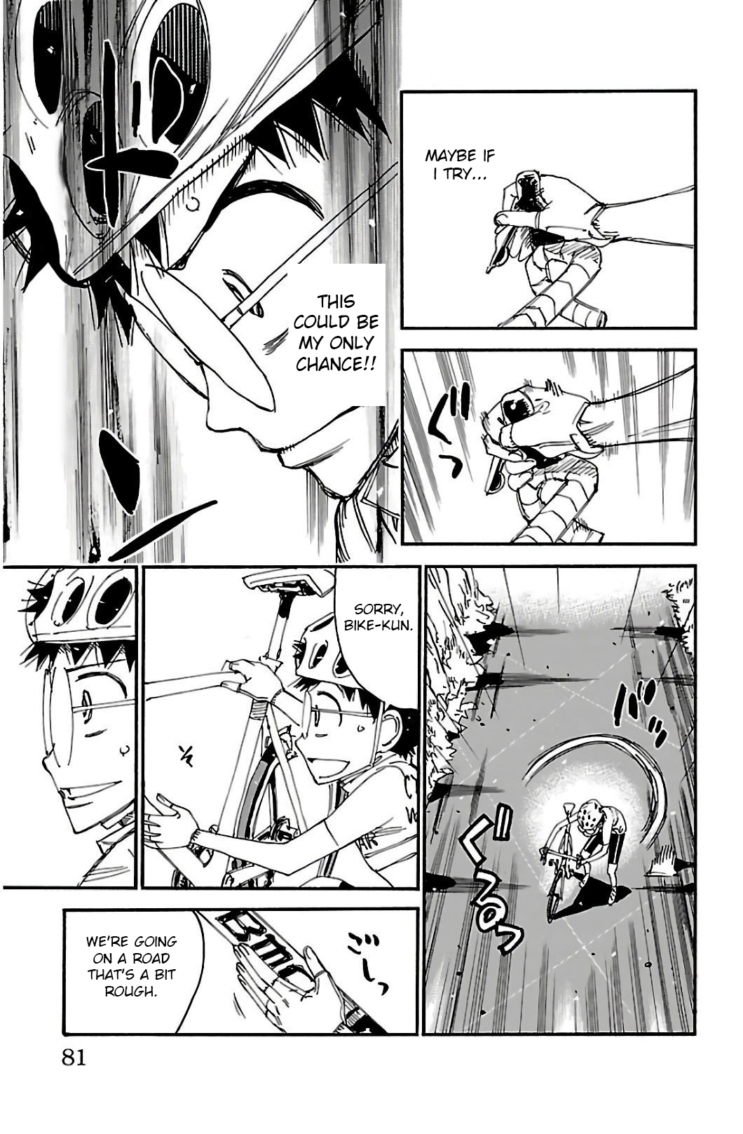 Read Yowamushi Pedal En Manga Online