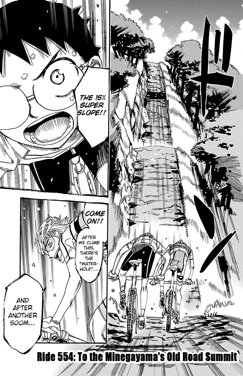Read Yowamushi Pedal En Manga Online