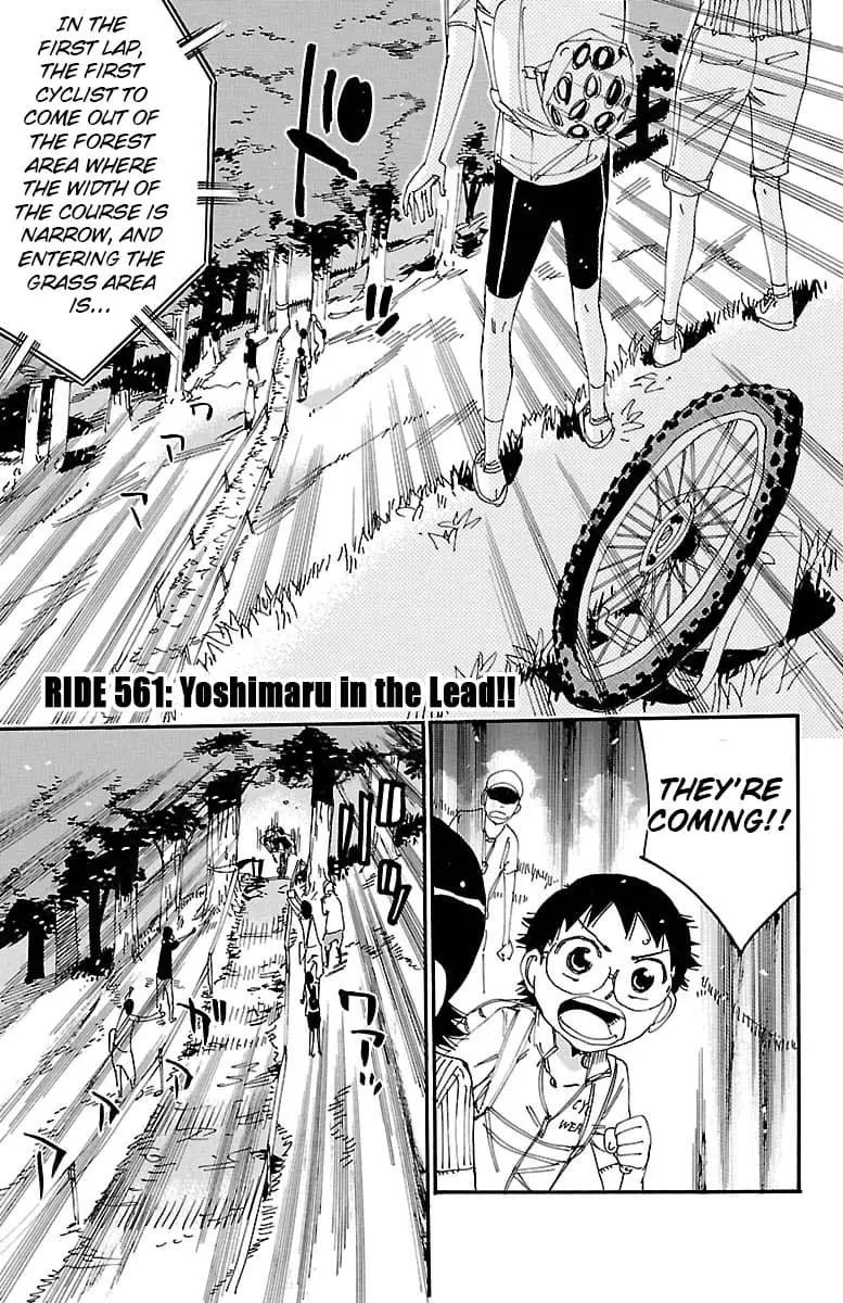 Read Yowamushi Pedal En Manga Online