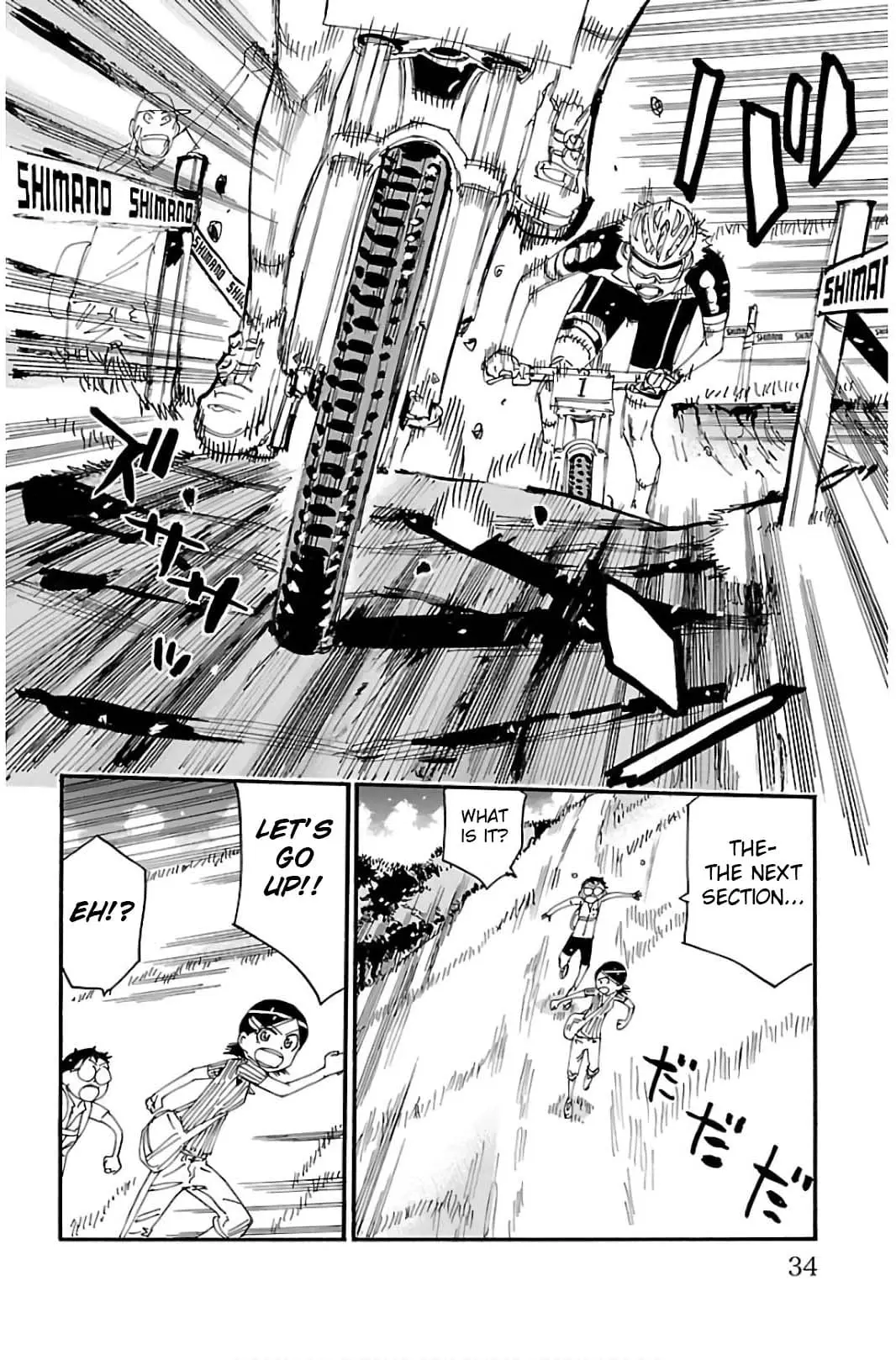 Read Yowamushi Pedal En Manga Online