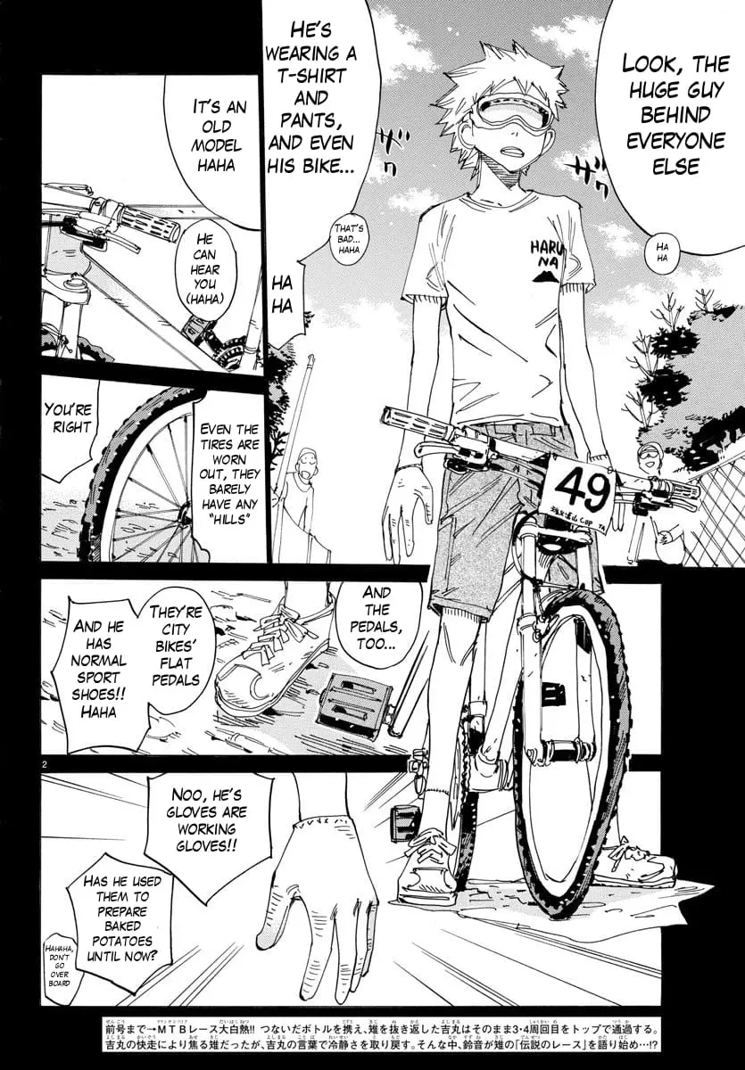 Read Yowamushi Pedal En Manga Online
