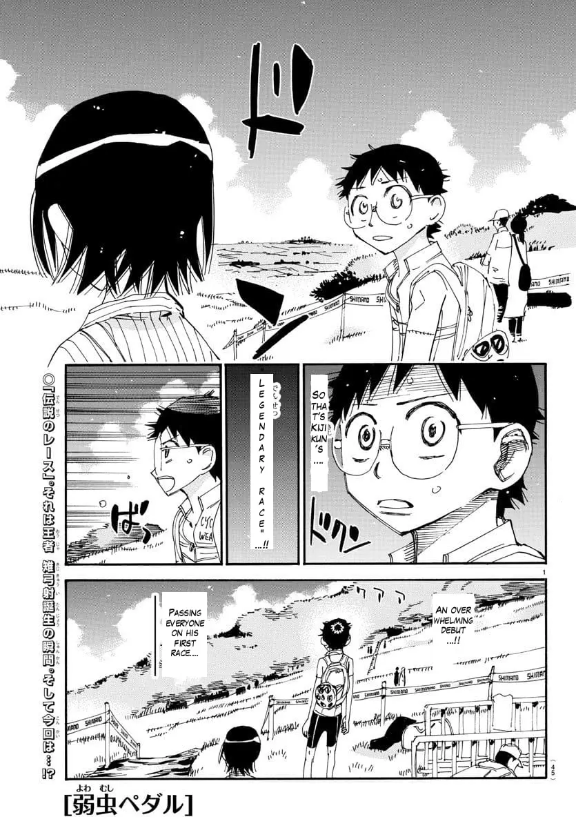 Read Yowamushi Pedal En Manga Online