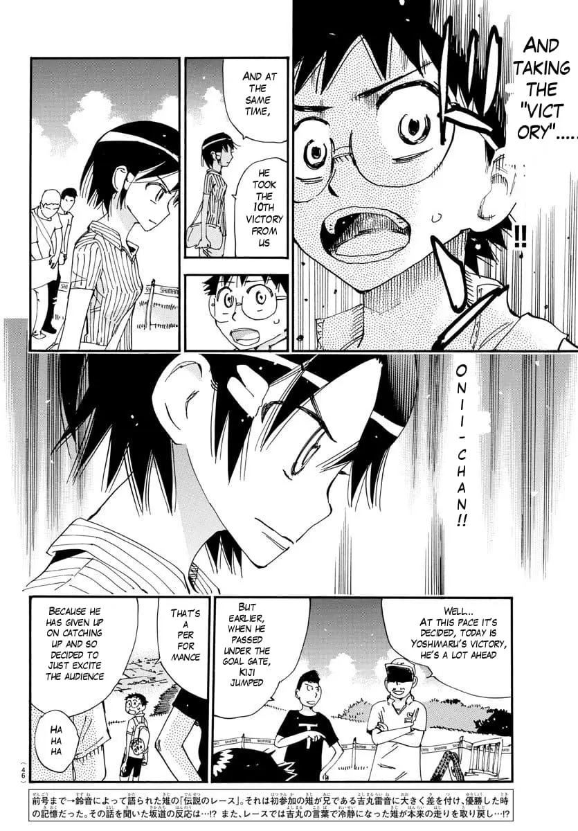 Read Yowamushi Pedal En Manga Online