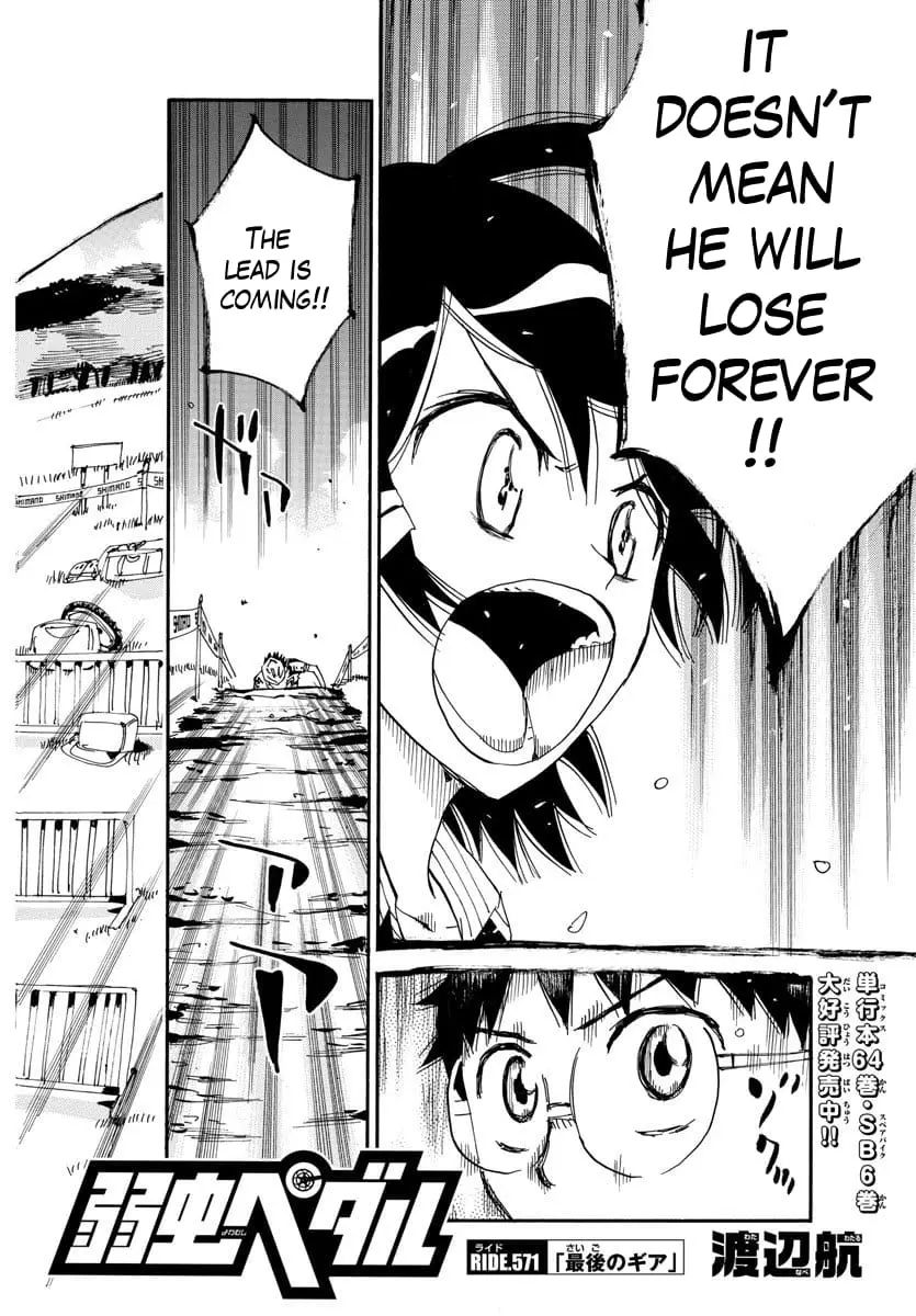 Read Yowamushi Pedal En Manga Online