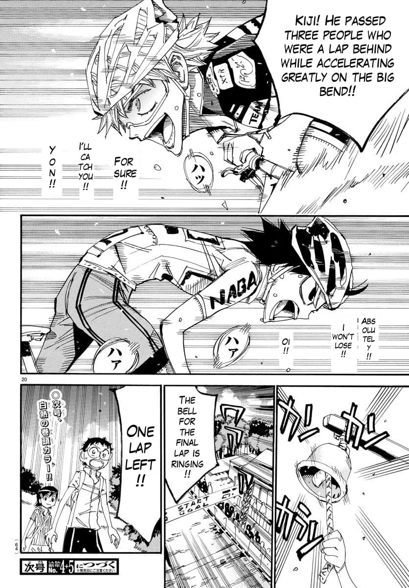 Read Yowamushi Pedal En Manga Online