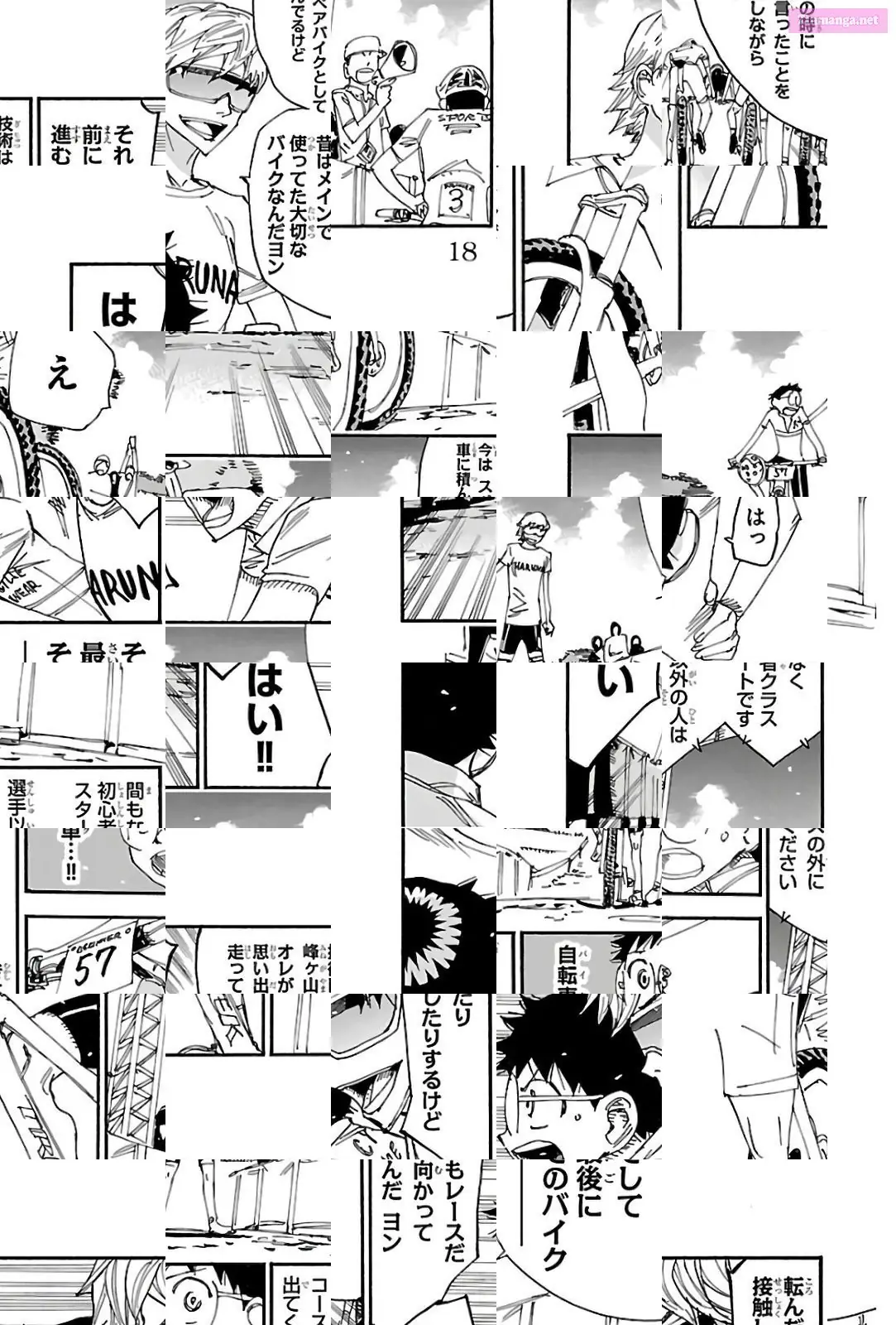 Read Yowamushi Pedal En Manga Online
