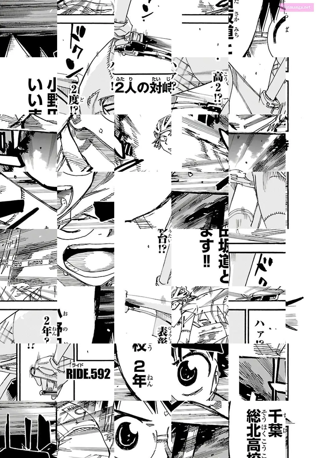 Read Yowamushi Pedal En Manga Online