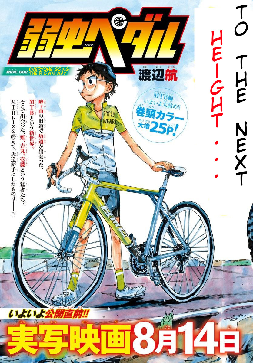 Read Yowamushi Pedal En Manga Online