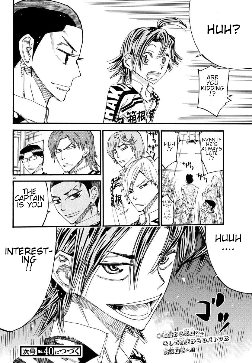 Read Yowamushi Pedal En Manga Online