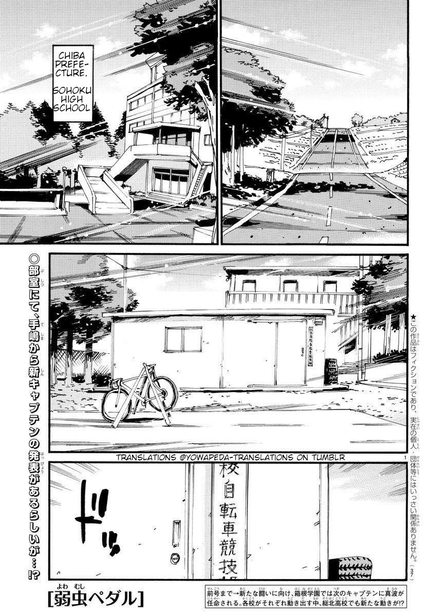 Read Yowamushi Pedal En Manga Online