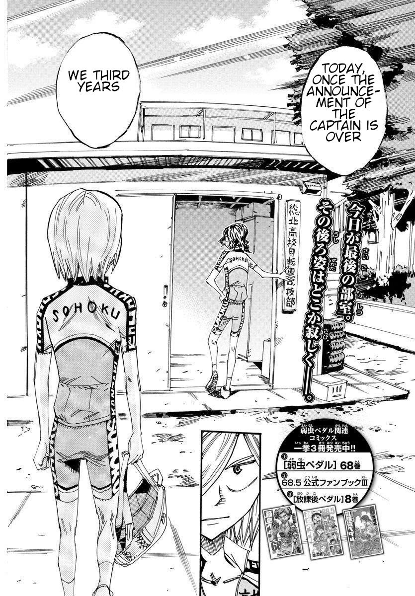 Read Yowamushi Pedal En Manga Online