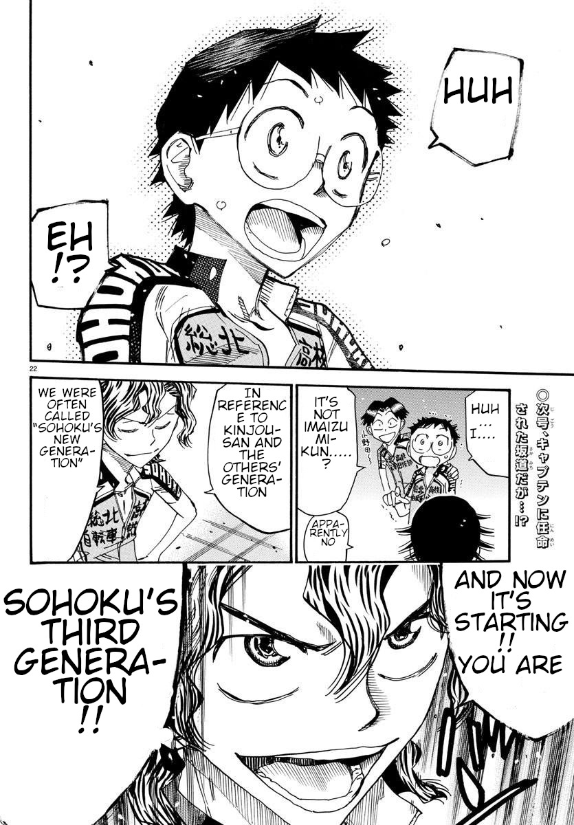 Read Yowamushi Pedal En Manga Online