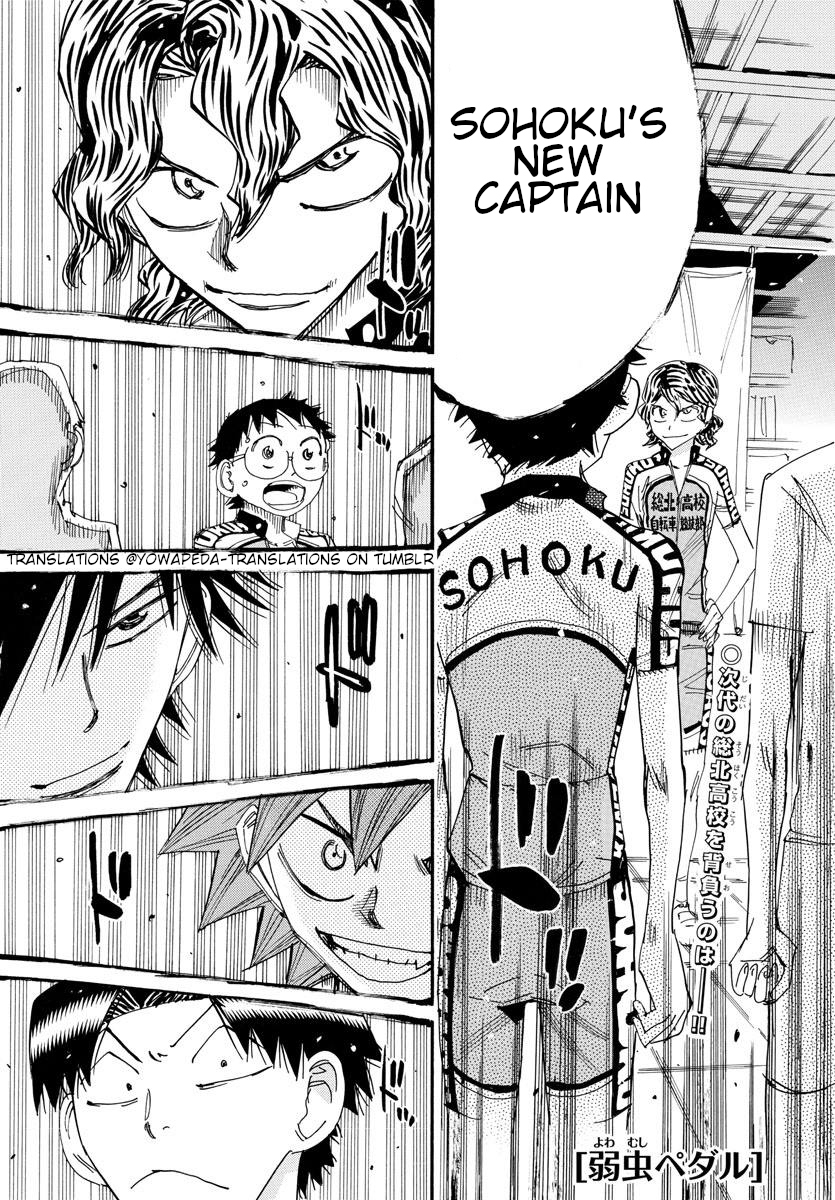Read Yowamushi Pedal En Manga Online