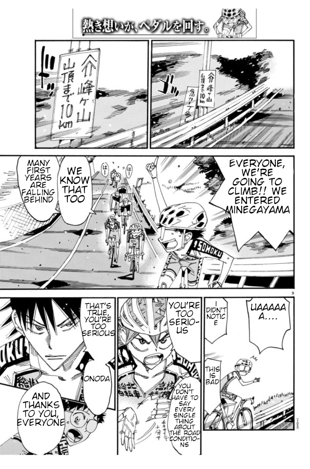 Read Yowamushi Pedal En Manga Online