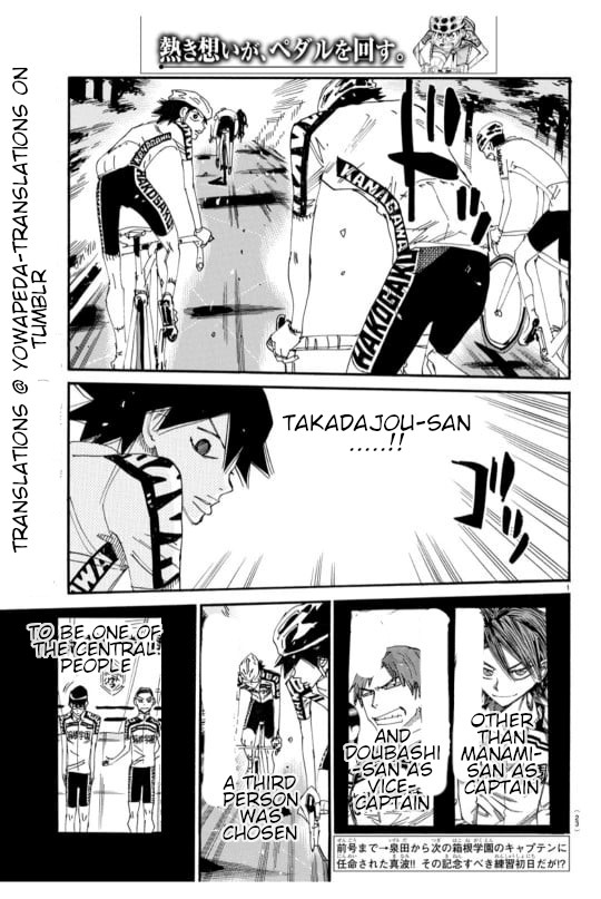 Read Yowamushi Pedal En Manga Online