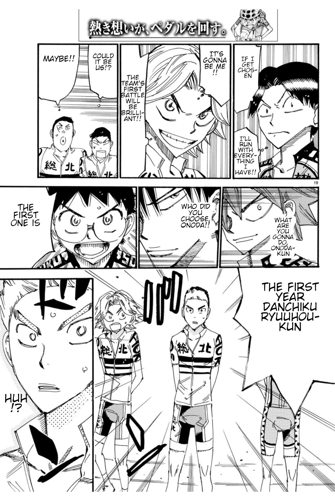Read Yowamushi Pedal En Manga Online