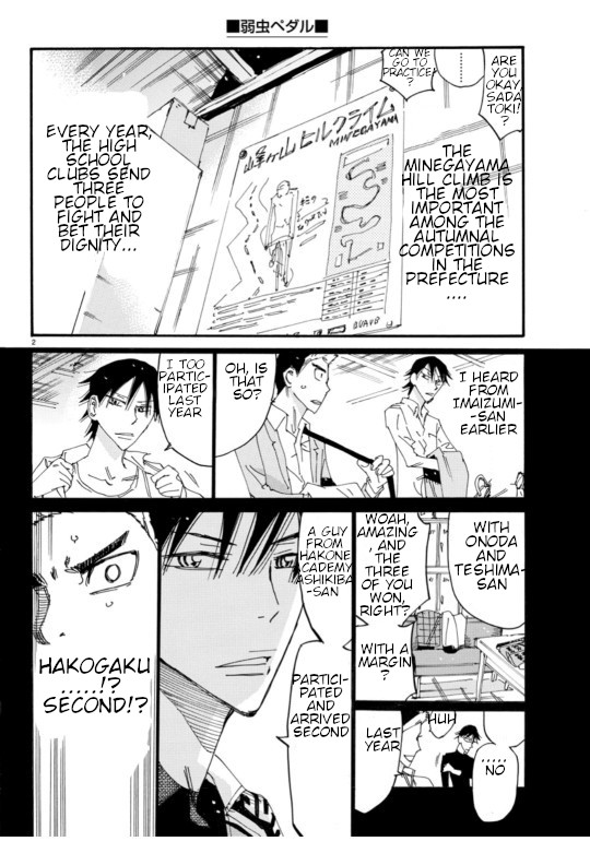 Read Yowamushi Pedal En Manga Online