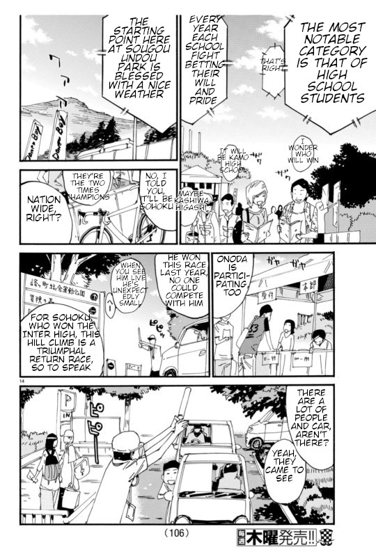 Read Yowamushi Pedal En Manga Online