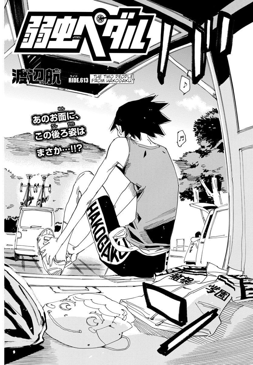 Read Yowamushi Pedal En Manga Online