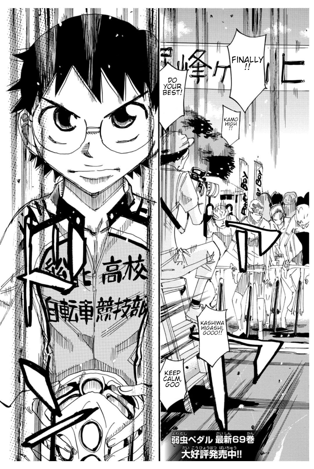 Read Yowamushi Pedal En Manga Online