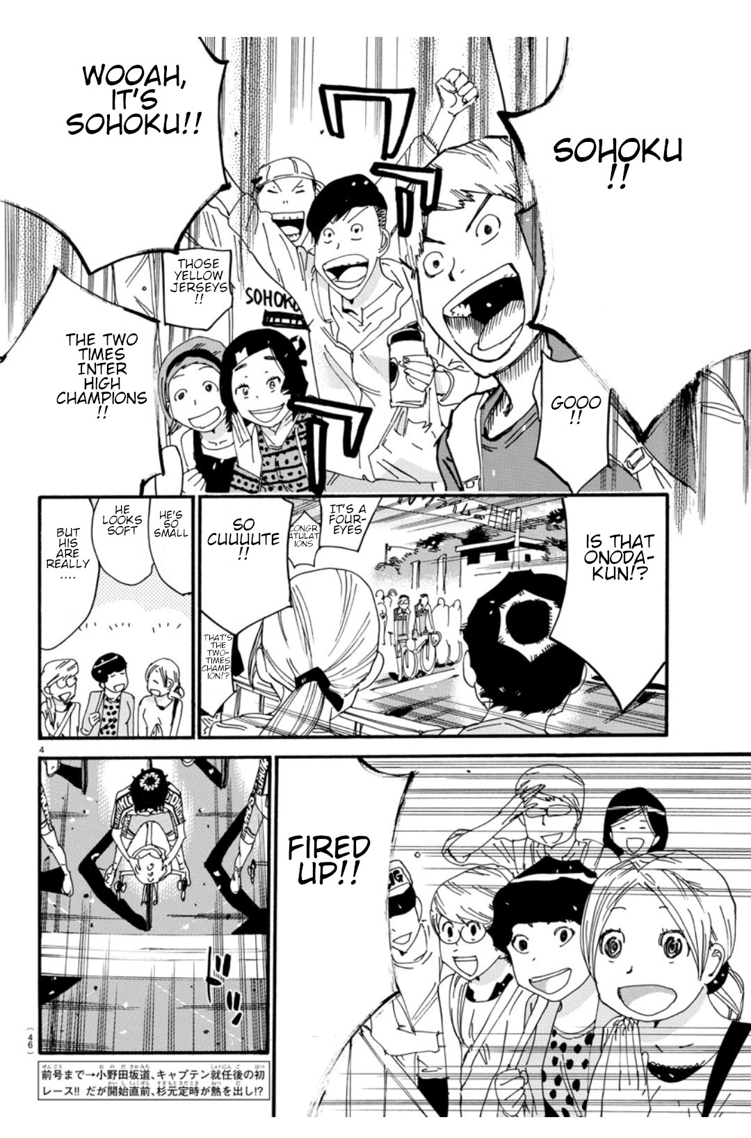 Read Yowamushi Pedal En Manga Online