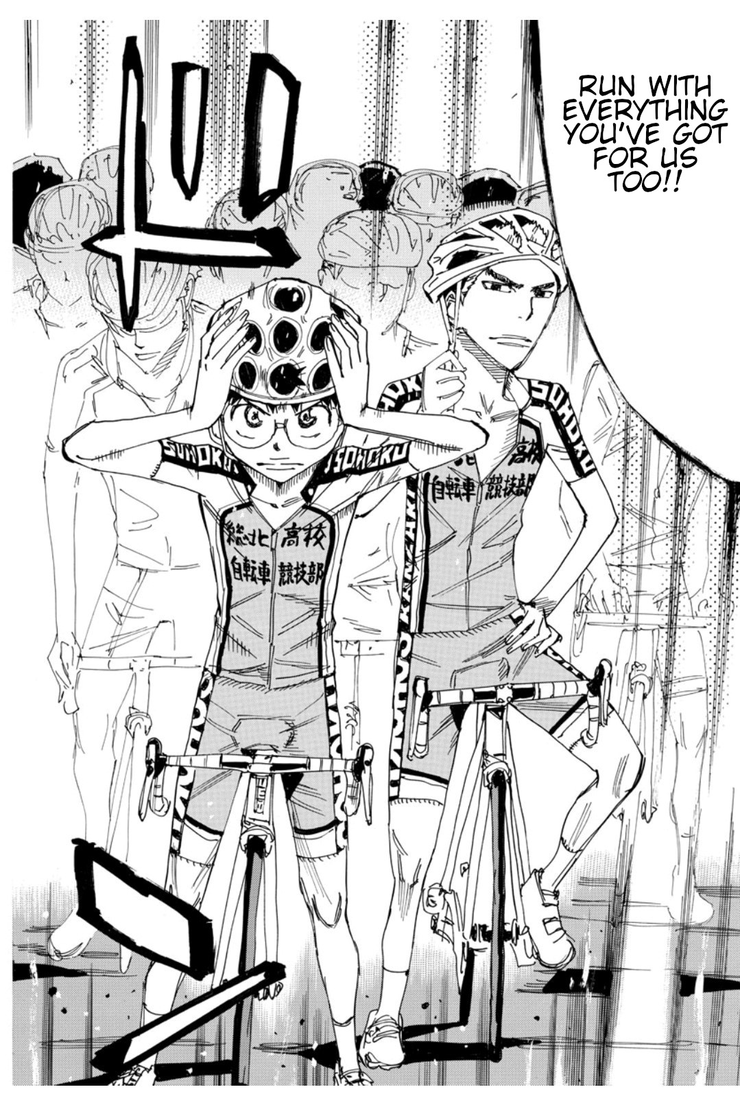 Read Yowamushi Pedal En Manga Online
