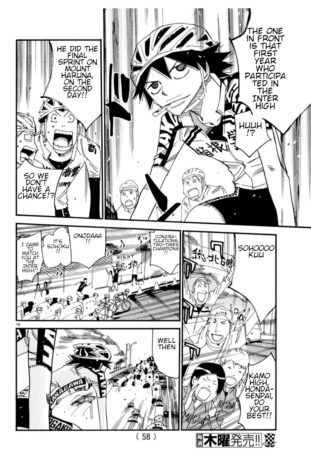 Read Yowamushi Pedal En Manga Online