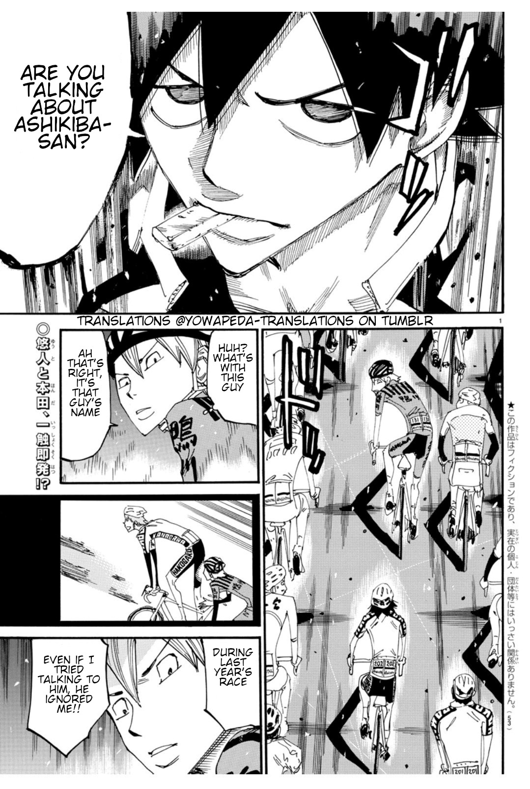 Read Yowamushi Pedal En Manga Online