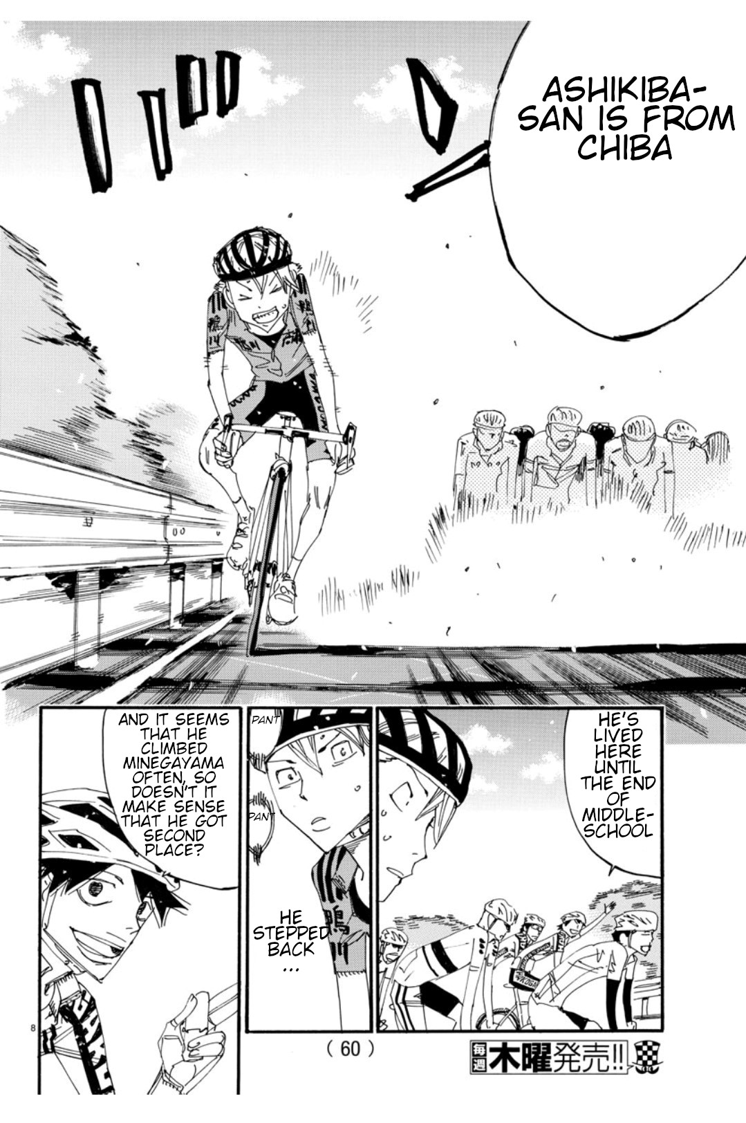 Read Yowamushi Pedal En Manga Online