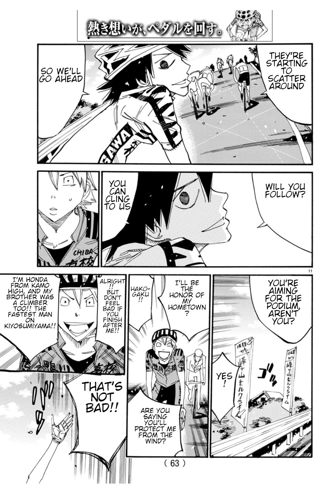 Read Yowamushi Pedal En Manga Online