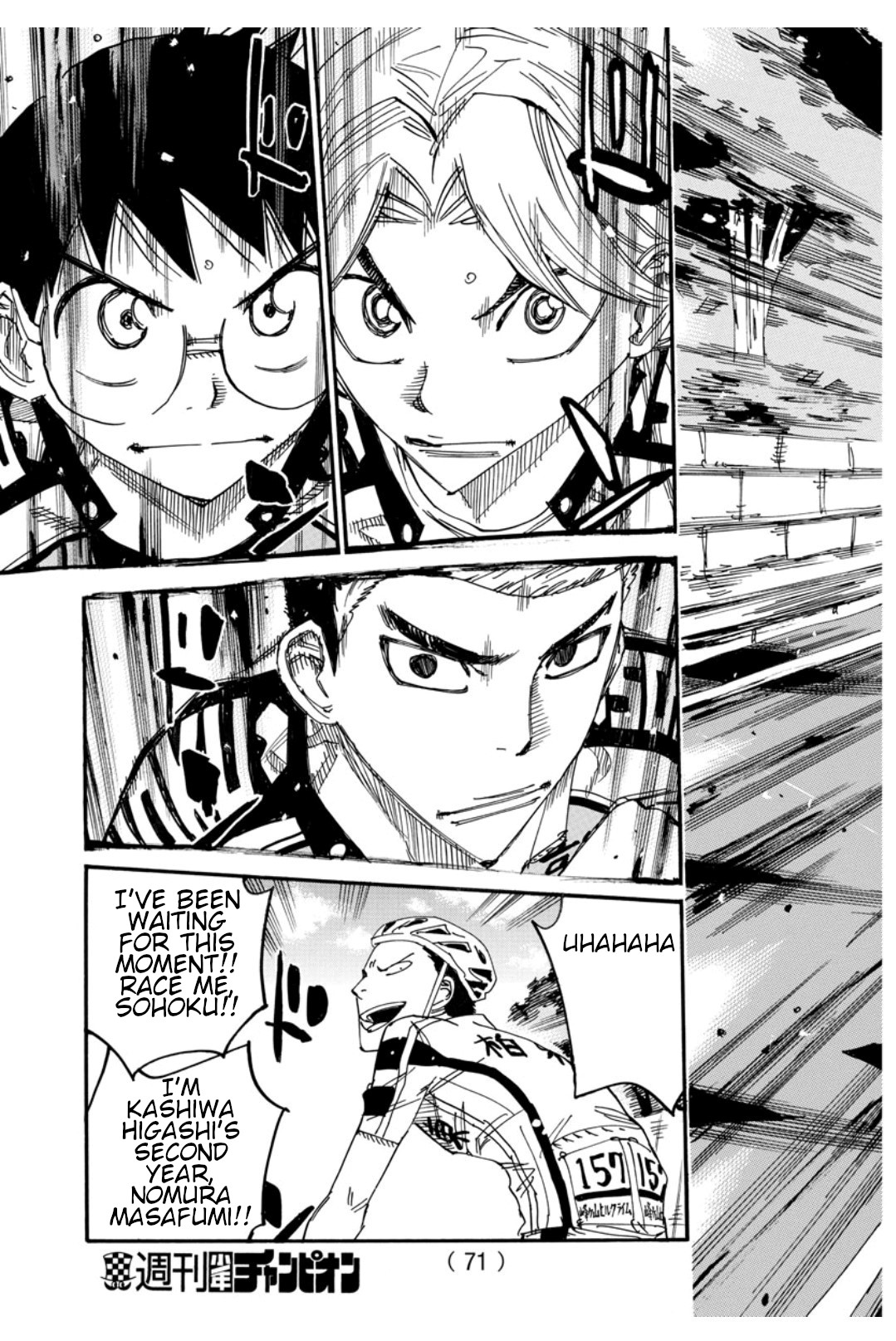 Read Yowamushi Pedal En Manga Online