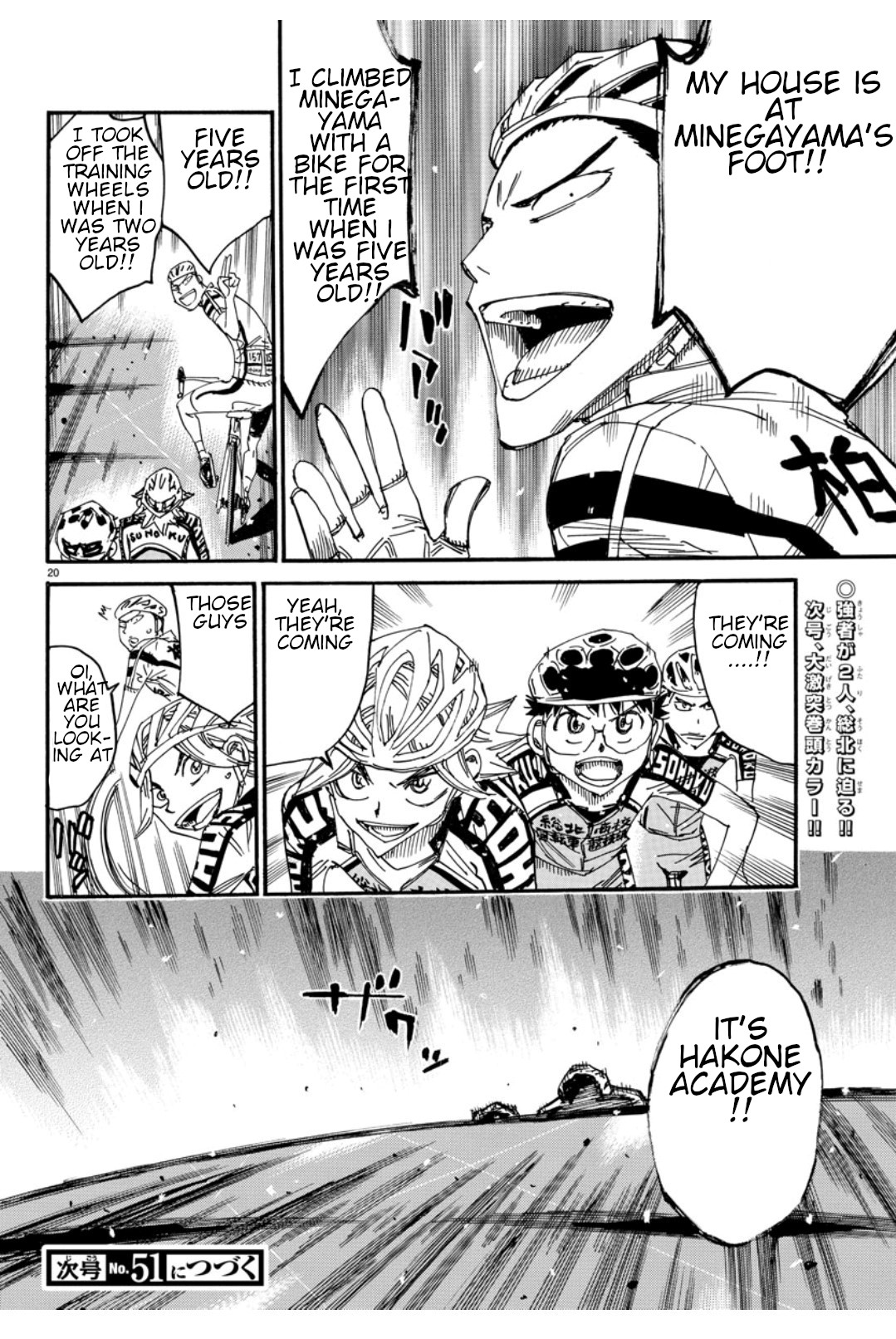 Read Yowamushi Pedal En Manga Online