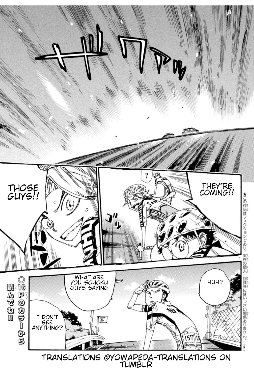 Read Yowamushi Pedal En Manga Online