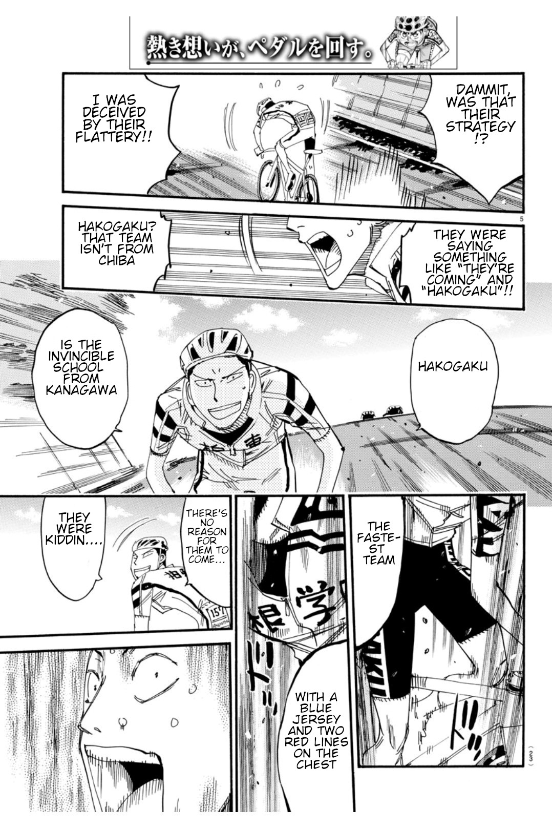 Read Yowamushi Pedal En Manga Online