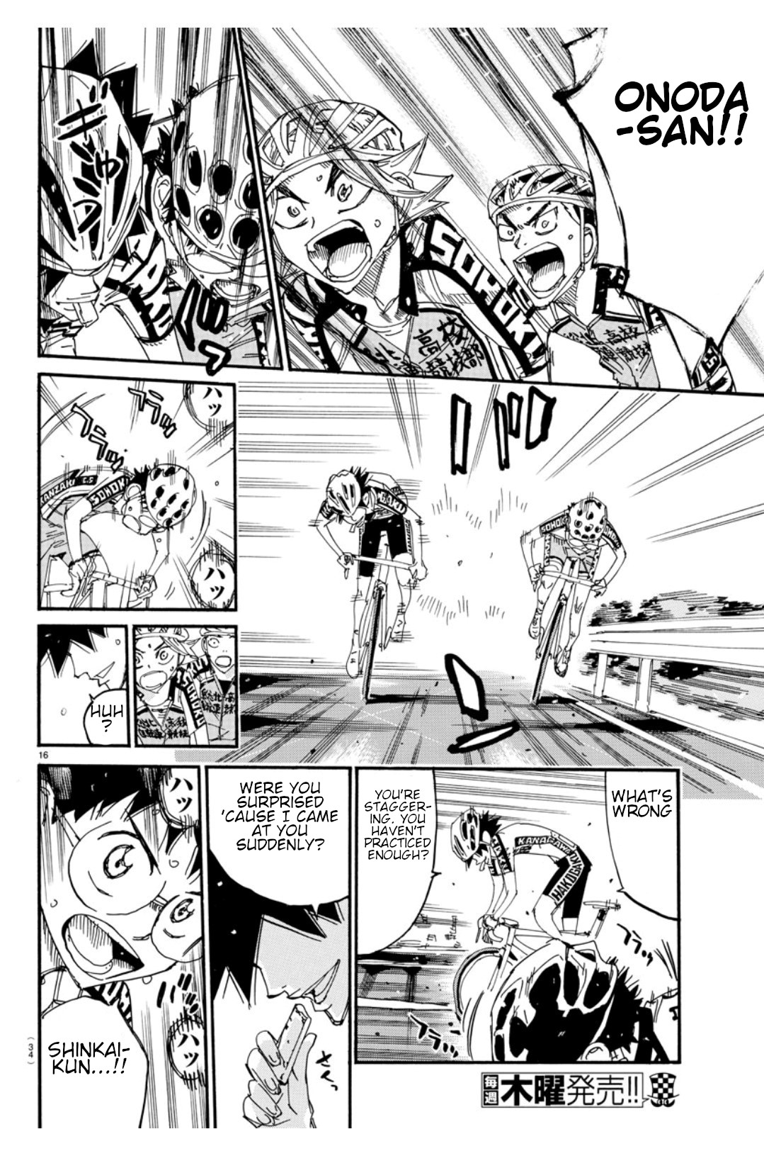 Read Yowamushi Pedal En Manga Online