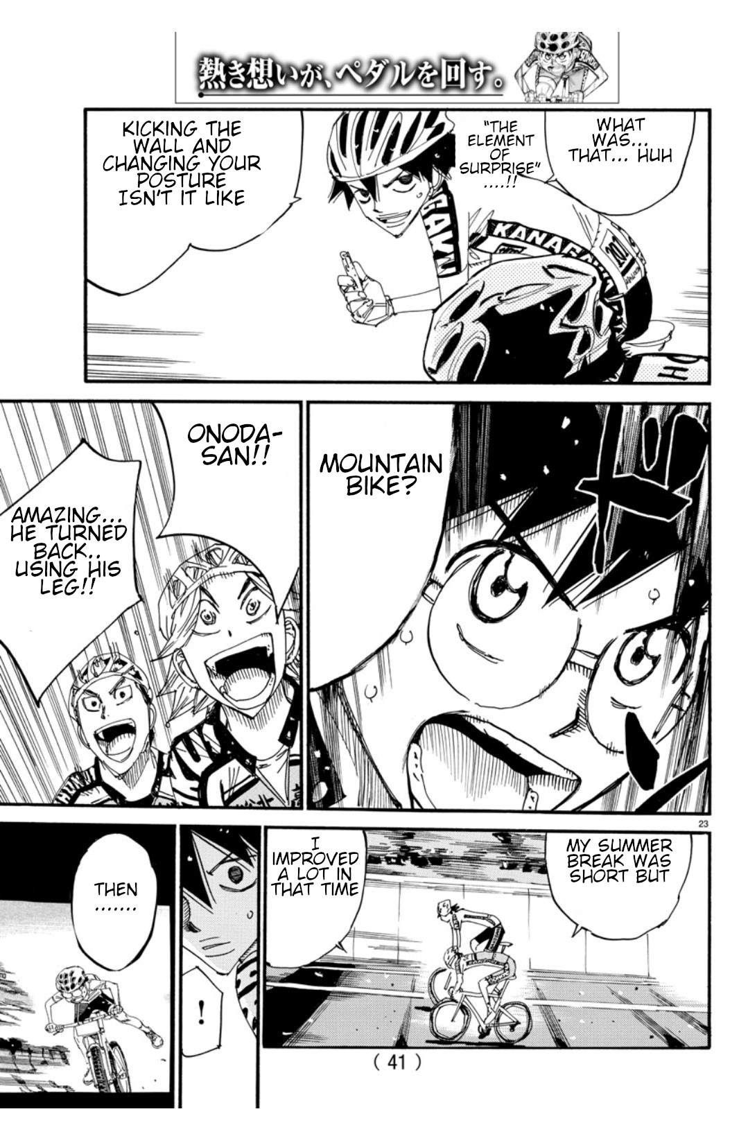 Read Yowamushi Pedal En Manga Online
