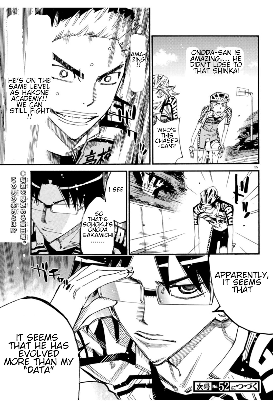 Read Yowamushi Pedal En Manga Online
