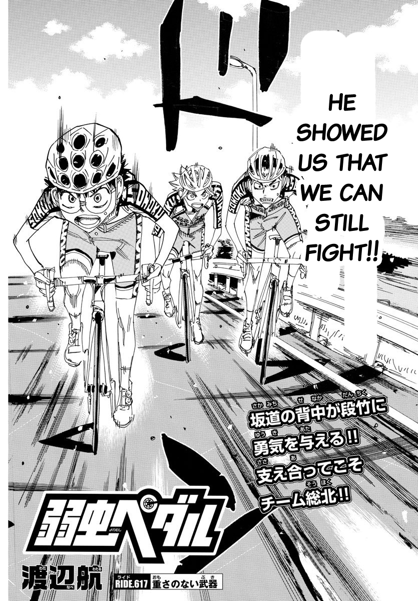 Read Yowamushi Pedal En Manga Online