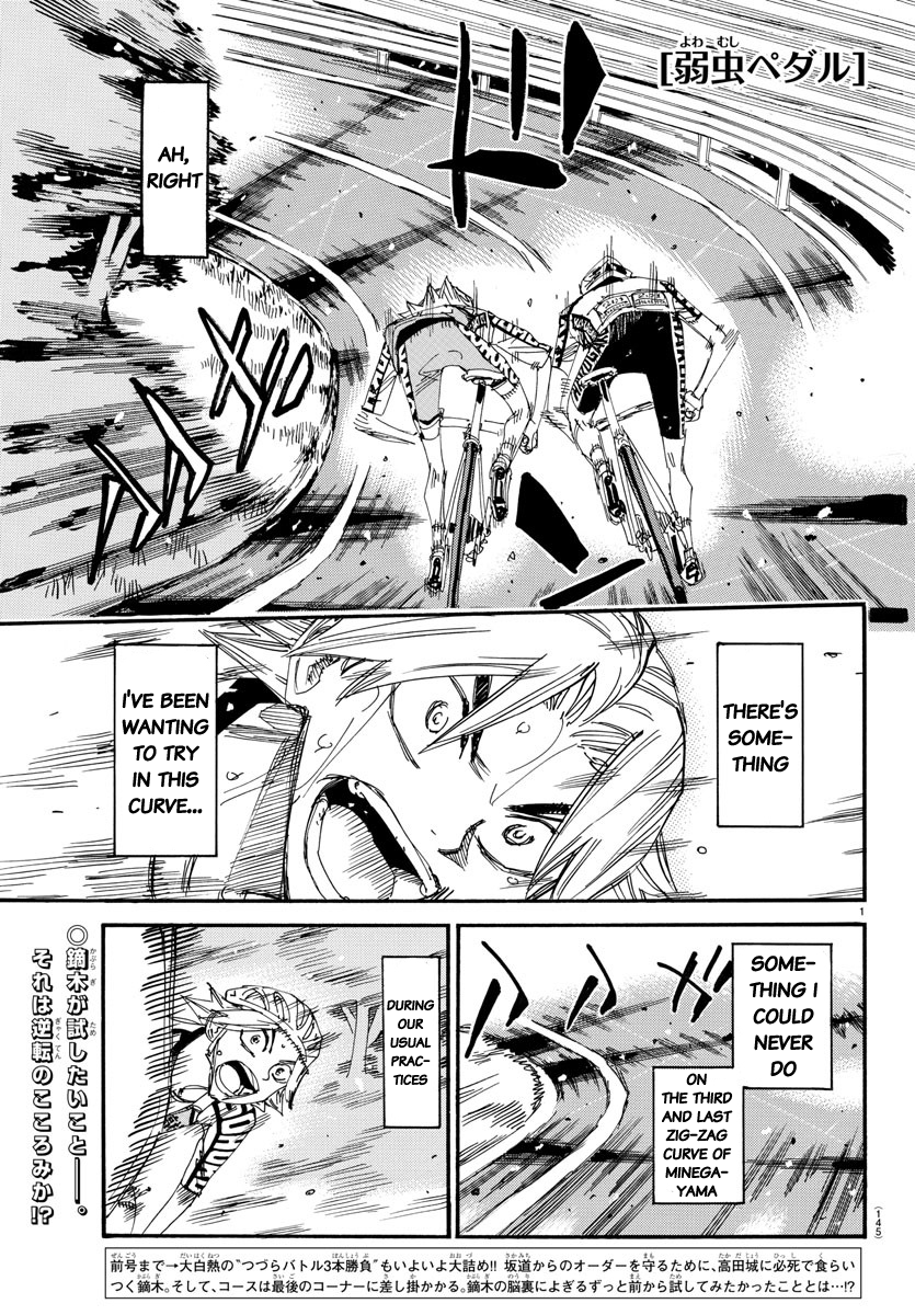 Read Yowamushi Pedal En Manga Online