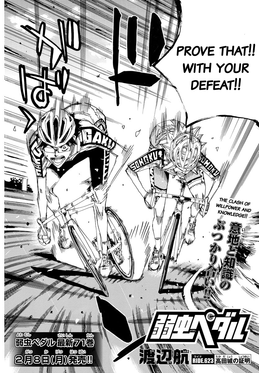 Read Yowamushi Pedal En Manga Online