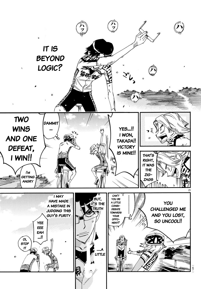 Read Yowamushi Pedal En Manga Online