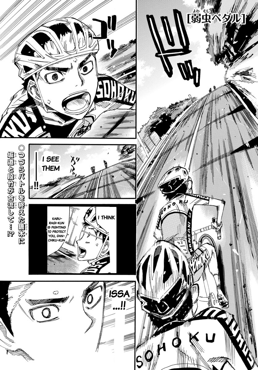 Read Yowamushi Pedal En Manga Online