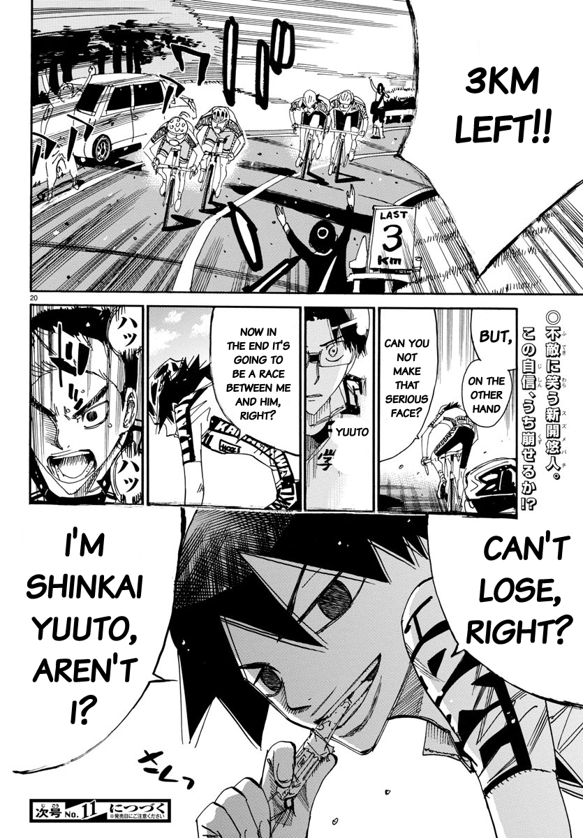 Read Yowamushi Pedal En Manga Online