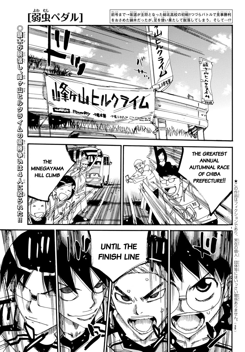 Read Yowamushi Pedal En Manga Online